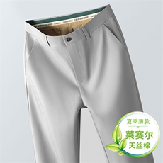 灰色