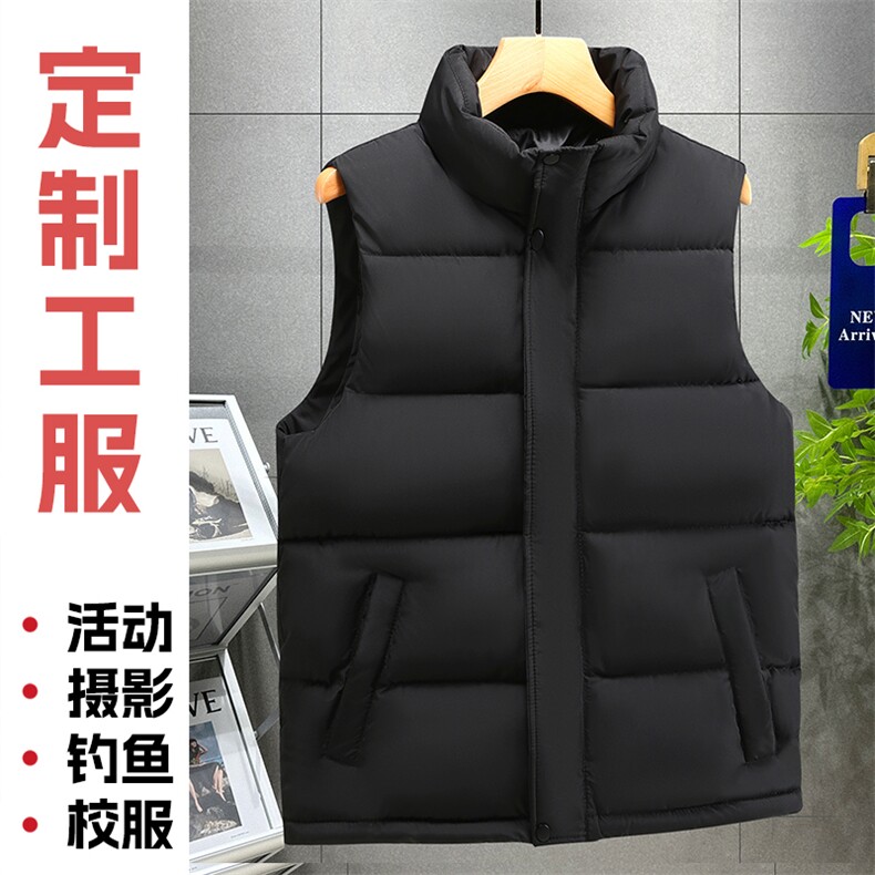 纯色活帽潮流马甲休闲情侣韩版英伦风轻坎肩肥马甲313B-YH586-P50,男装背心/马甲,星座313B