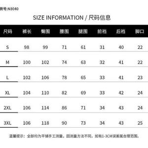 复古宽松直筒刺绣牛仔裤女春秋季新款高腰阔腿裤子AM7885 P40图片