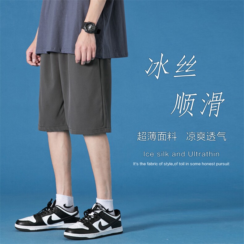 2023夏季新款港风蓝底大码冰丝休闲短裤M-5XHK21285-P15,男装休闲裤,电商A022