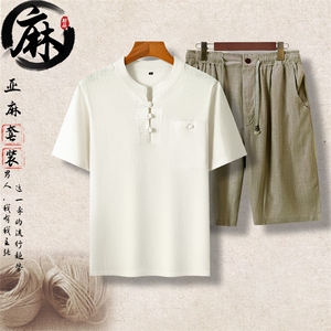 2024现货高端夏男风中老年亚麻套装短袖T恤棉麻亚麻短裤图片