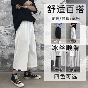春季2023新款运动风百搭休闲七分裤 1211-特批20图片