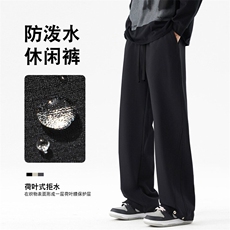 SJ-311B-1-K6652-P37控69新款潮流阔腿休闲裤宽松直筒长裤，男装休闲裤，星座311B-1
