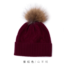 时尚保暖黑色羊绒针织帽大毛球装饰冬季必备单品，帽子，远腾羊绒