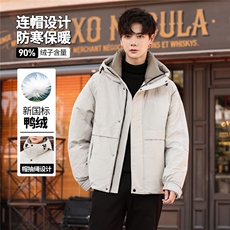 高端羽绒服高级感加厚冬装男士羽绒服外套上衣313B--WH2581-P300，男装羽绒服，星座313B