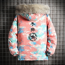 红迷彩