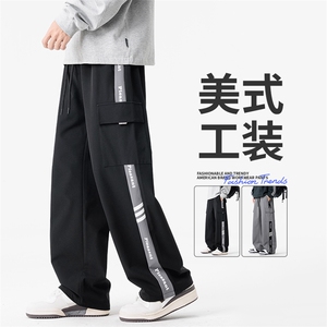 大码男士户外工装休闲裤 K222-P37控79 大码元图片