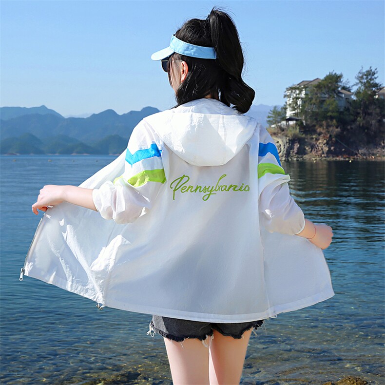 防晒衣女2023夏季新款百搭户外服小个子长袖拼接薄款透气开衫外套，女装防晒衣，浙宝281