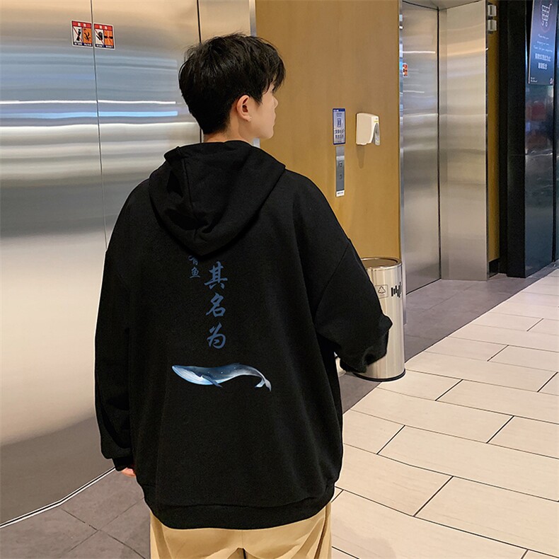 KS21261-P38连帽开衫卫衣男运动外套大码班服,男装卫衣,电商A040