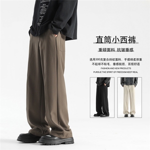 得物直播2025秋冬加绒半松紧休闲拖地垂感西裤K3331-P45加绒50图片