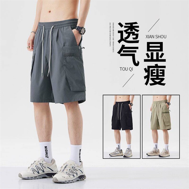 短裤男卡其色裤子夏季工装运动裤薄款美式男生五分裤工装D81现货,男装牛仔裤,星座224-1