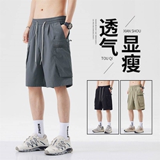 短裤男卡其色裤子夏季工装运动裤薄款美式男生五分裤工装D81现货，男装牛仔裤，星座224-1