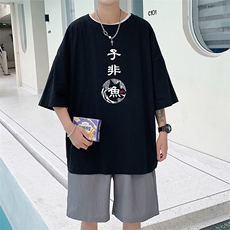 黑色