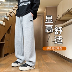 2025港风潮流工装宽松松紧速干伞兵裤男，男装工装外套，星座505-2（原电商A260-1)