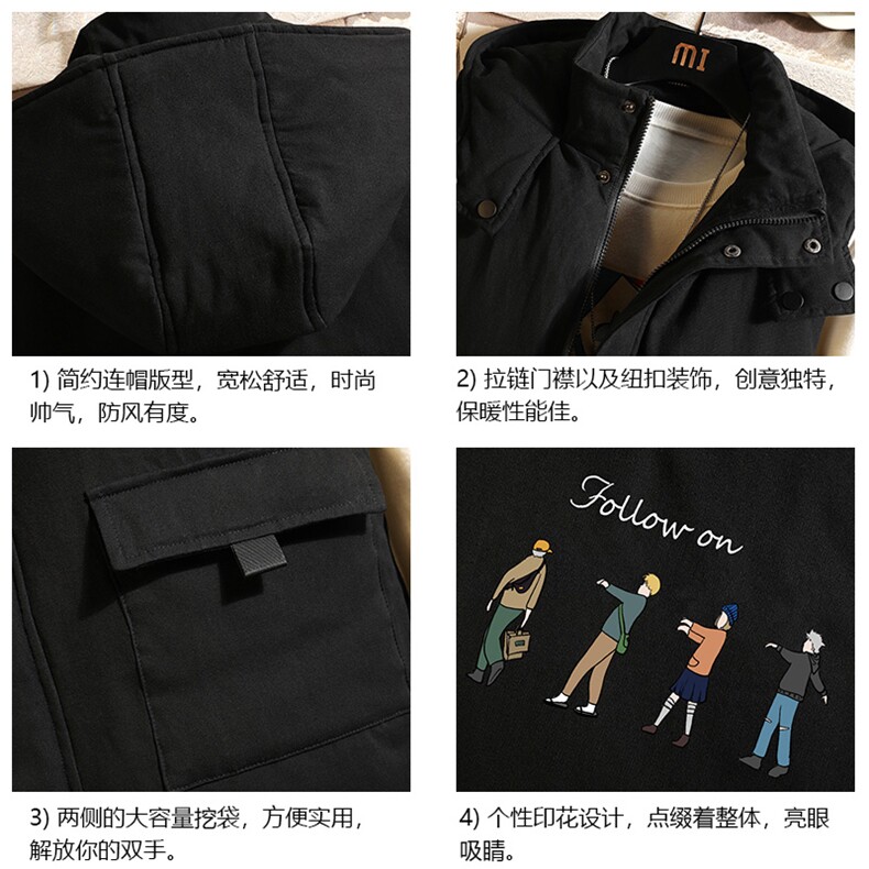 MJ47043-P80棉马甲男士大码加厚棉背心男坎肩男砖墙,男装背心/马甲,电商A040A