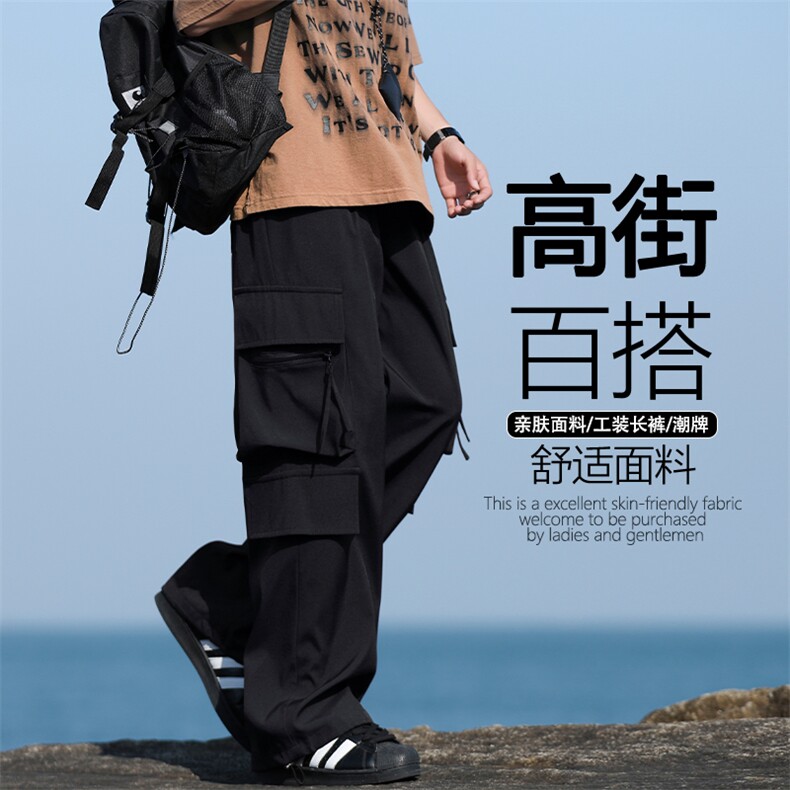 美式青少年工装裤男款夏季ins高街潮牌高级感裤子K1230-特批-35图片