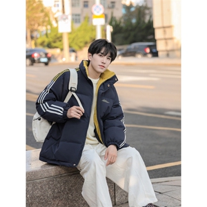 撞色条纹立领棉服男冬季美式设计感情侣面包服百搭棉衣P108 X178，男装棉衣，星座803