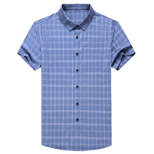 男士2023年夏季新款短袖衬衫打底衫商务休闲男装图片