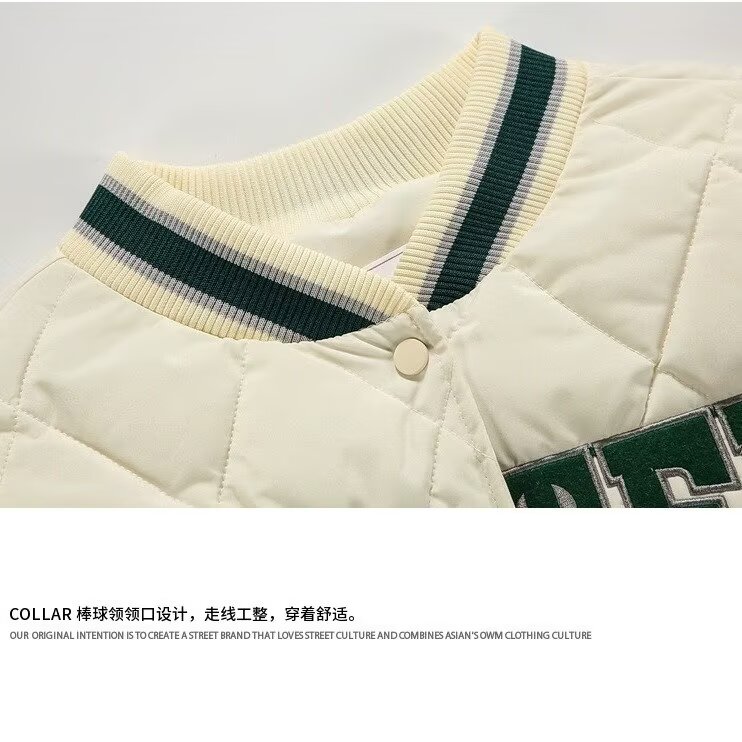 1506/Q2140/P57港风棉衣男款潮牌大码潮流冬装面包服潮流上衣外套,男装棉衣,星座1506