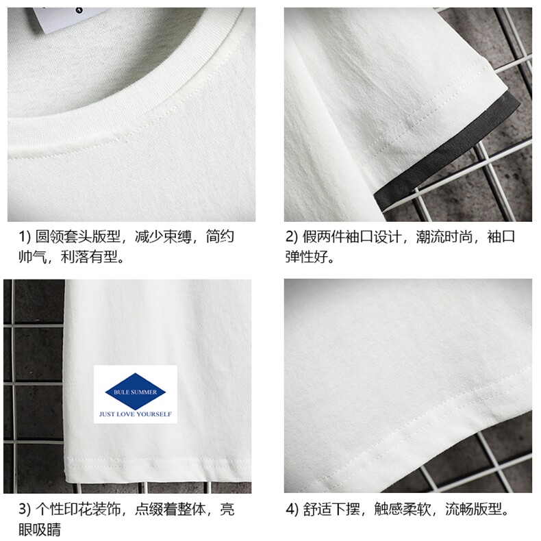 JT55061-P25假两件短袖t恤男大码胖子半袖体恤半截袖网格挂拍,男装T恤,电商A040A