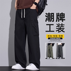工装裤新款宽松直筒美式潮牌阔腿休闲春夏运动长裤子男Z2572-P50，男装工装外套，星座509