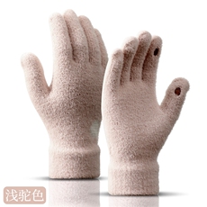 驼色