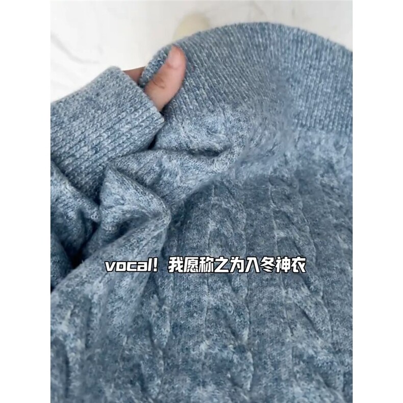 美式复古麻花假两件针织毛衣男冬季潮慵懒风纯色套头打底加厚外套,男装T恤,星座506A