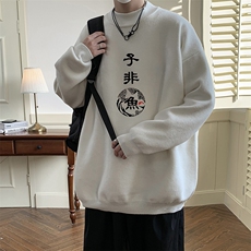 白色