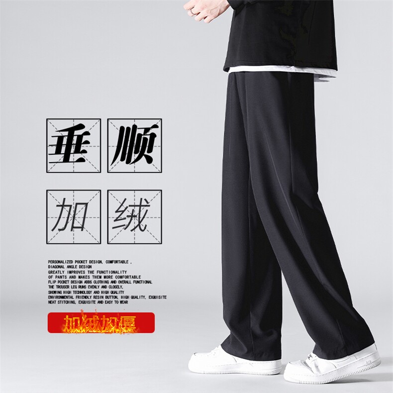 加绒加厚休闲裤93.6% 聚酯纤维6.4%氨纶1228特批25-加绒特批30图片