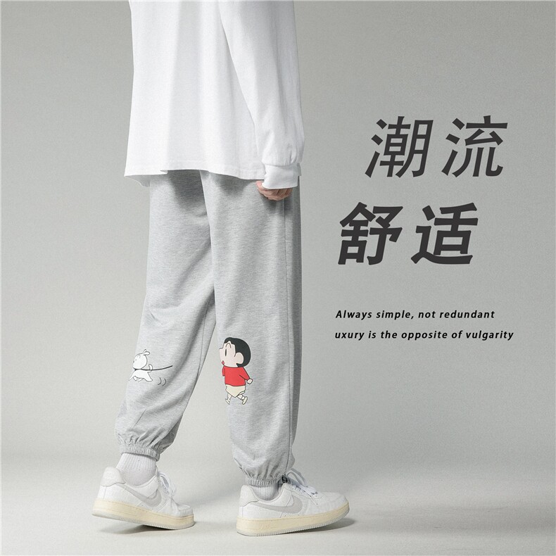 k761-p30-限价48现货港风中性大码卫裤束脚,男装休闲裤,星座116