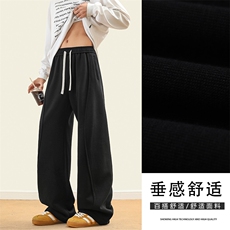 舒适弯刀休闲裤垂顺直筒宽松抗皱长裤X1670特批：42：78，男装休闲裤，星座718