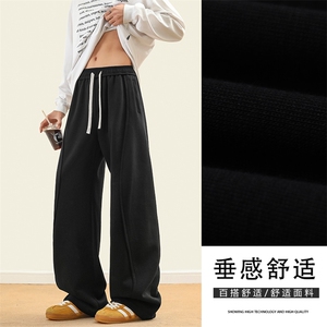 舒适弯刀休闲裤垂顺直筒宽松抗皱长裤 X1670特批：42 ：78图片