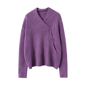 优雅紫色古风镂空盘扣羊毛衫,女装羊毛衫,宏杨羊绒