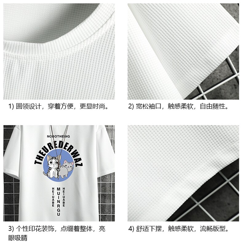 HT73160-P22华夫格t恤男短袖男大码五分袖网格,男装T恤,电商A040A