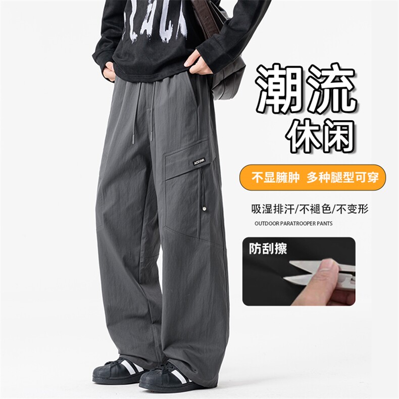 伞兵裤男士潮流百搭户外休闲工装裤 K251-P40 控79图片
