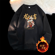 黑色（加绒版）