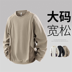 3D大码男士休闲圆领卫衣6507-P40控69大码元，男装卫衣，星座209
