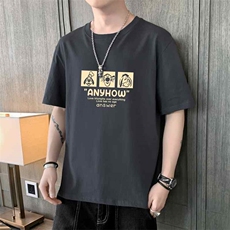 灰色