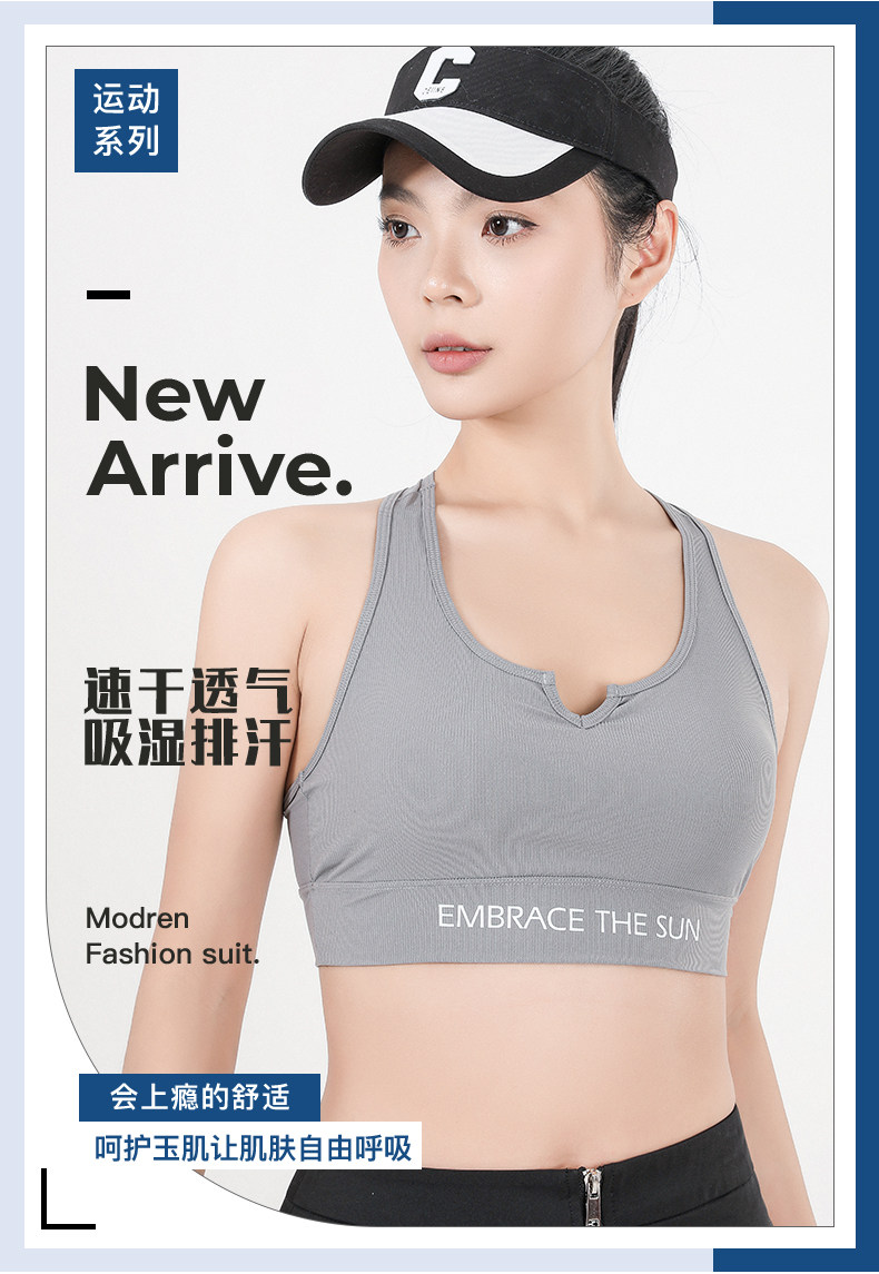 2025年高品质运动型美背套头薄款修身型,女装背心吊带,亿足羊绒