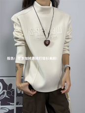 XZ809A/DR17/加绒特P34/控68450克德绒结构钢印加绒打底衫，男装T恤，星座809A(原222-1)
