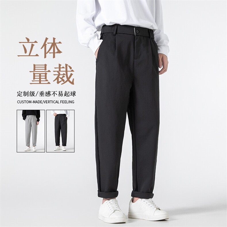 现货K157P35控59.9春季小脚垂直小西裤男,男装休闲裤,星座209-1