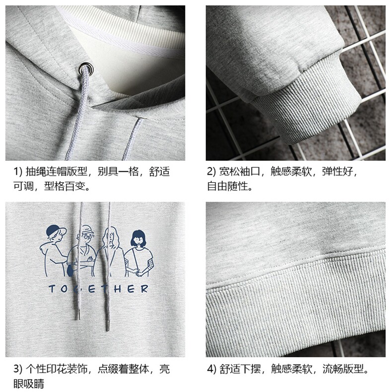 WY2191-P35加绒款-P40纯棉连帽卫衣男大码运动帽衫宽松薄网格,男装卫衣,电商A040A