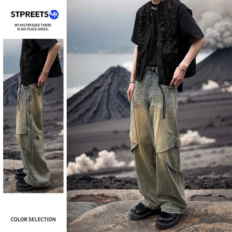 古可变裤形微喇叭牛仔裤美式男女垂感阔腿拖地裤A068-KXSK93-TP65，男装牛仔裤，电商A068