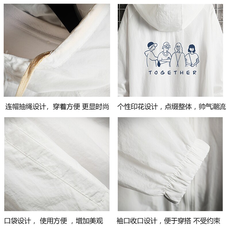 FS63191-P55薄款防晒衣男透气防紫外线钓鱼外套冰丝防晒服,男装夹克,电商A040A