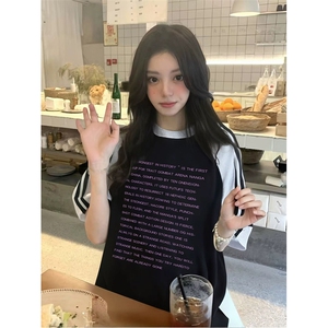 抖音得物品质二开240克宽松纯棉美式潮牌插肩三杠织带短袖T恤图片