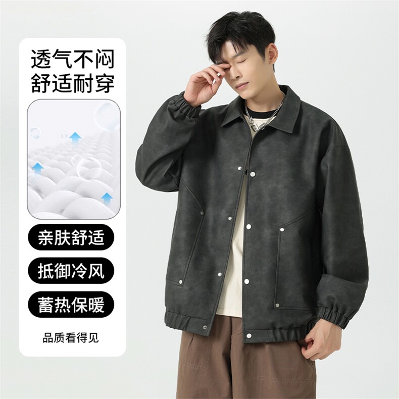 脏脏皮衣外套男装秋季工装夹克潮牌机车服复古PU皮上衣JK8806 P70图片