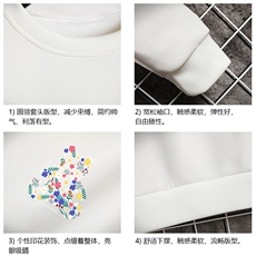 T4206-P25加绒款-P35简约帅气百搭长袖t恤男大码胖子卫衣网格，男装卫衣，电商A040A