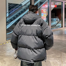 现货抖音得物可供视频三防加厚羽绒连帽棉衣外套面包棉服85530，男装棉衣，电商A486