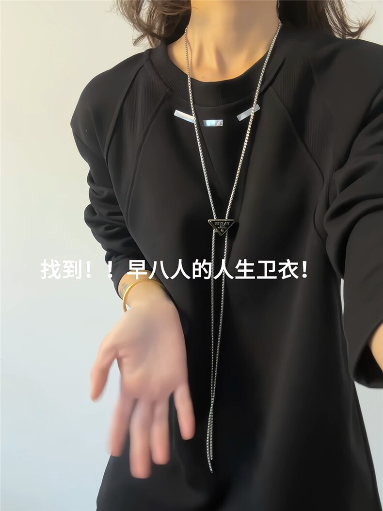 XZ809A/CX600/特P24/控48270克华棉金属印花长袖圆领T恤卫衣,男装T恤,星座809A(原222-1)
