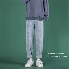 主推！纯色牛仔裤宽松休闲直筒老爹裤X715NZ006批45控68，男装牛仔裤，星座715